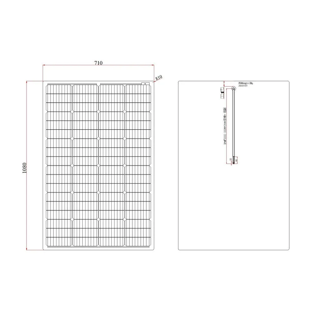 150W BLACK SEMI-FLEXIBLE SOLAR PANEL WITH REAR JUNCTION BOX