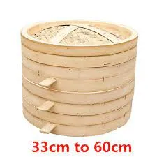 2 Pcs Bamboo Steamer Basket