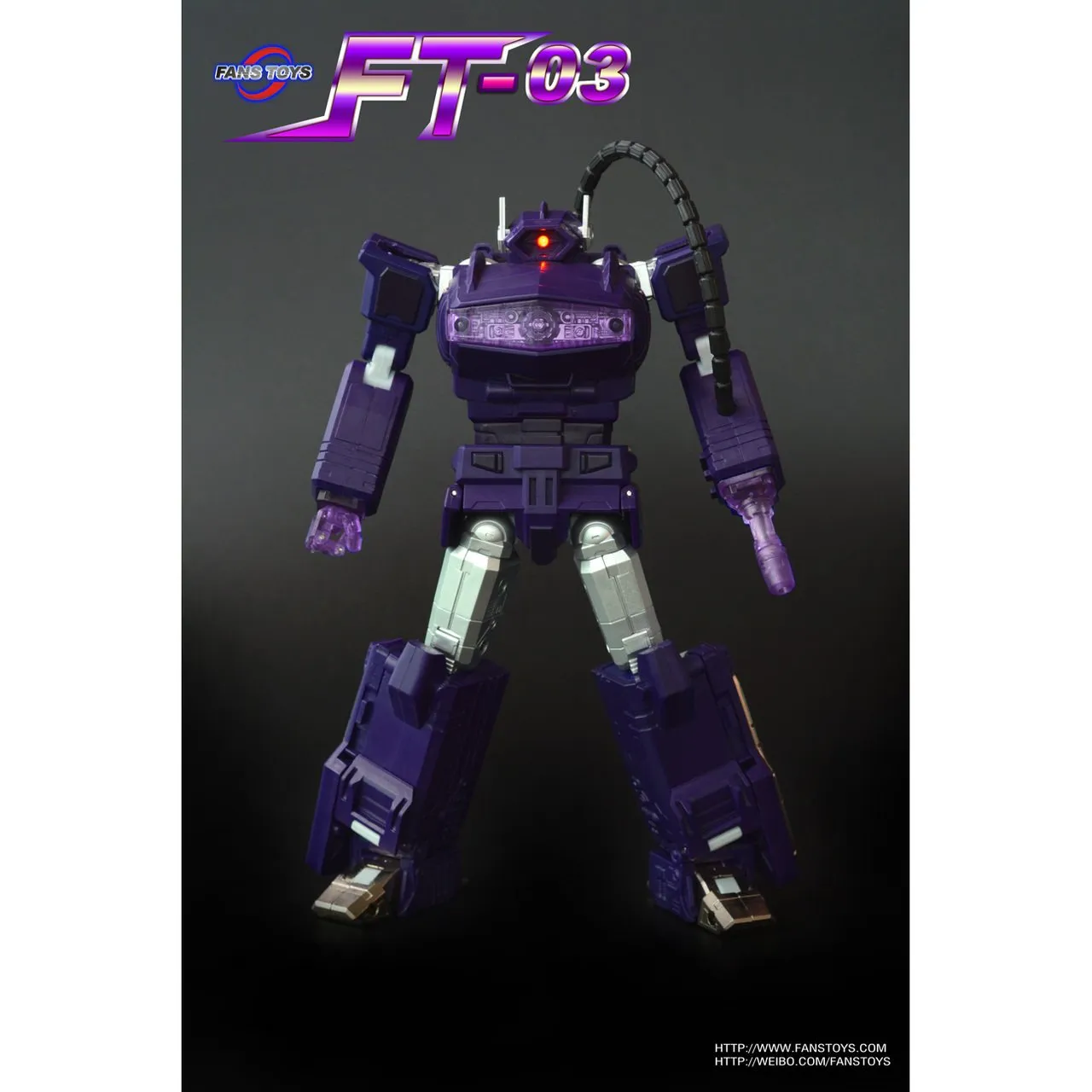 Fans Toys FT-03 Purple Quake Wave - Reissue