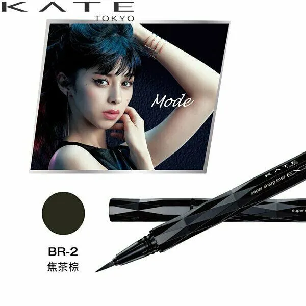 Kanebo Kate Super Sharp Liner EX 2.0 Liquid Eyeliner 0.6ml 7510189