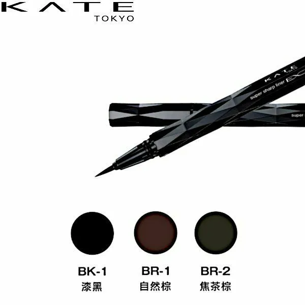 Kanebo Kate Super Sharp Liner EX 2.0 Liquid Eyeliner 0.6ml 7510189