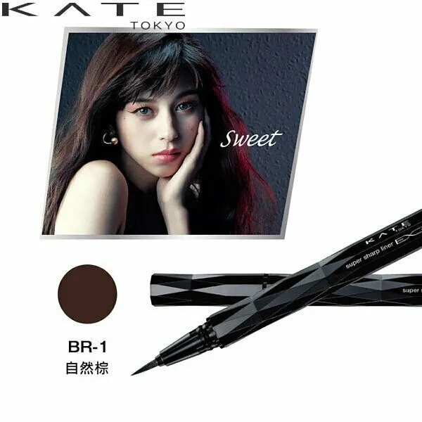 Kanebo Kate Super Sharp Liner EX 2.0 Liquid Eyeliner 0.6ml 7510189