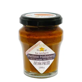 [Mellow Habanero Rich Sesame Hot Paste] Heat 1