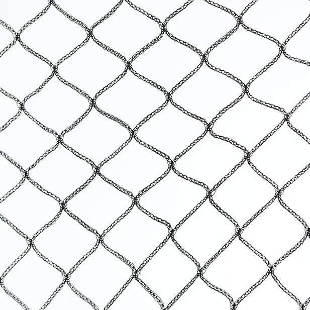 Pond Netting - 19mm woven diamond mesh