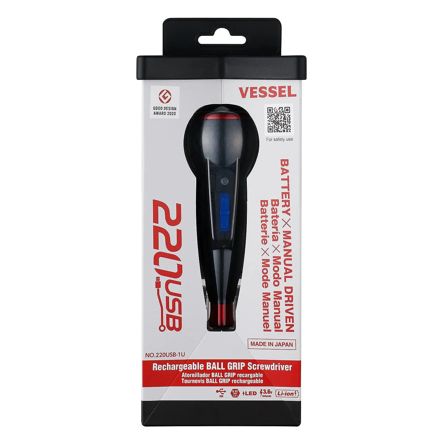 VESSEL BALL GRIP Rechargeable Screwdriver Cordless No.220USB-1U 220USB1U Made in Japan by VESSEL