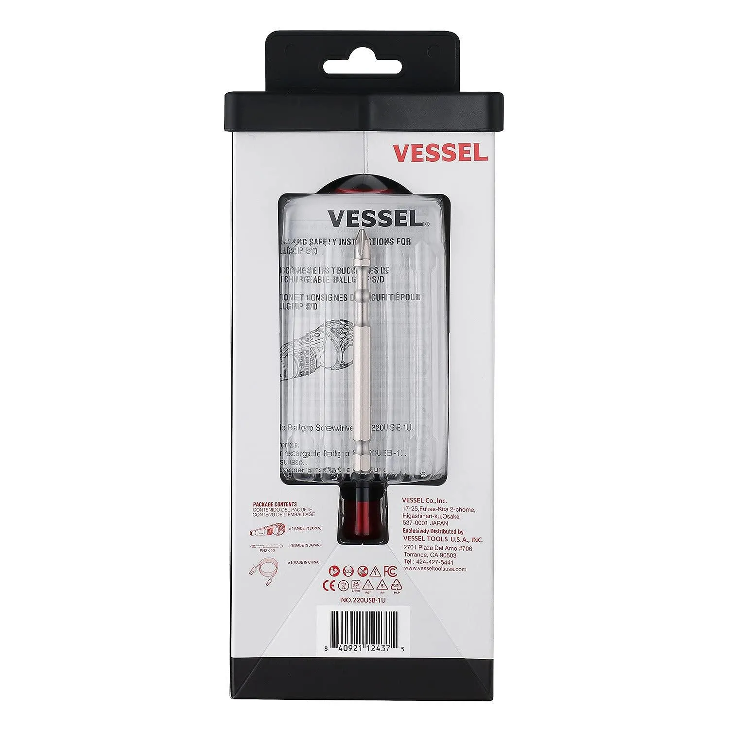 VESSEL BALL GRIP Rechargeable Screwdriver Cordless No.220USB-1U 220USB1U Made in Japan by VESSEL